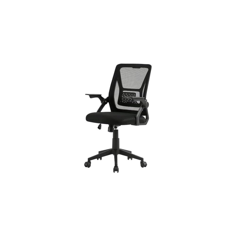Suitable for Ergonomic Mid-Back Swivel Office Chair with Adjustable Armrests & Mesh Lumbar Support - Ideal for Computer Tasks, Black