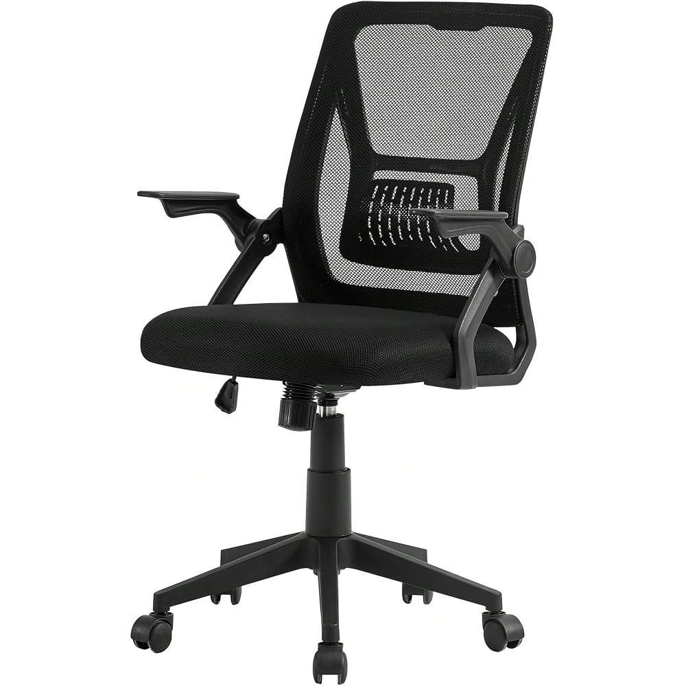Suitable for Ergonomic Mid-Back Swivel Office Chair with Adjustable Armrests & Mesh Lumbar Support - Ideal for Computer Tasks, Black