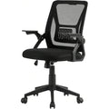 Suitable for Ergonomic Mid-Back Swivel Office Chair with Adjustable Armrests & Mesh Lumbar Support - Ideal for Computer Tasks, Black